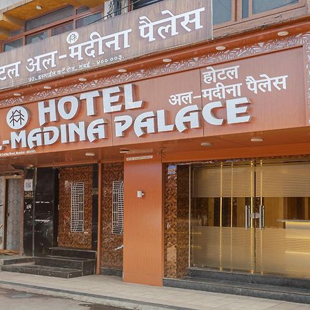 Hotel Al Madina palace Bombay Exterior foto