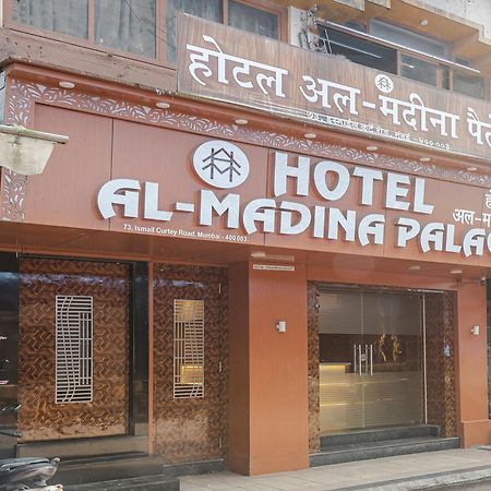 Hotel Al Madina palace Bombay Exterior foto
