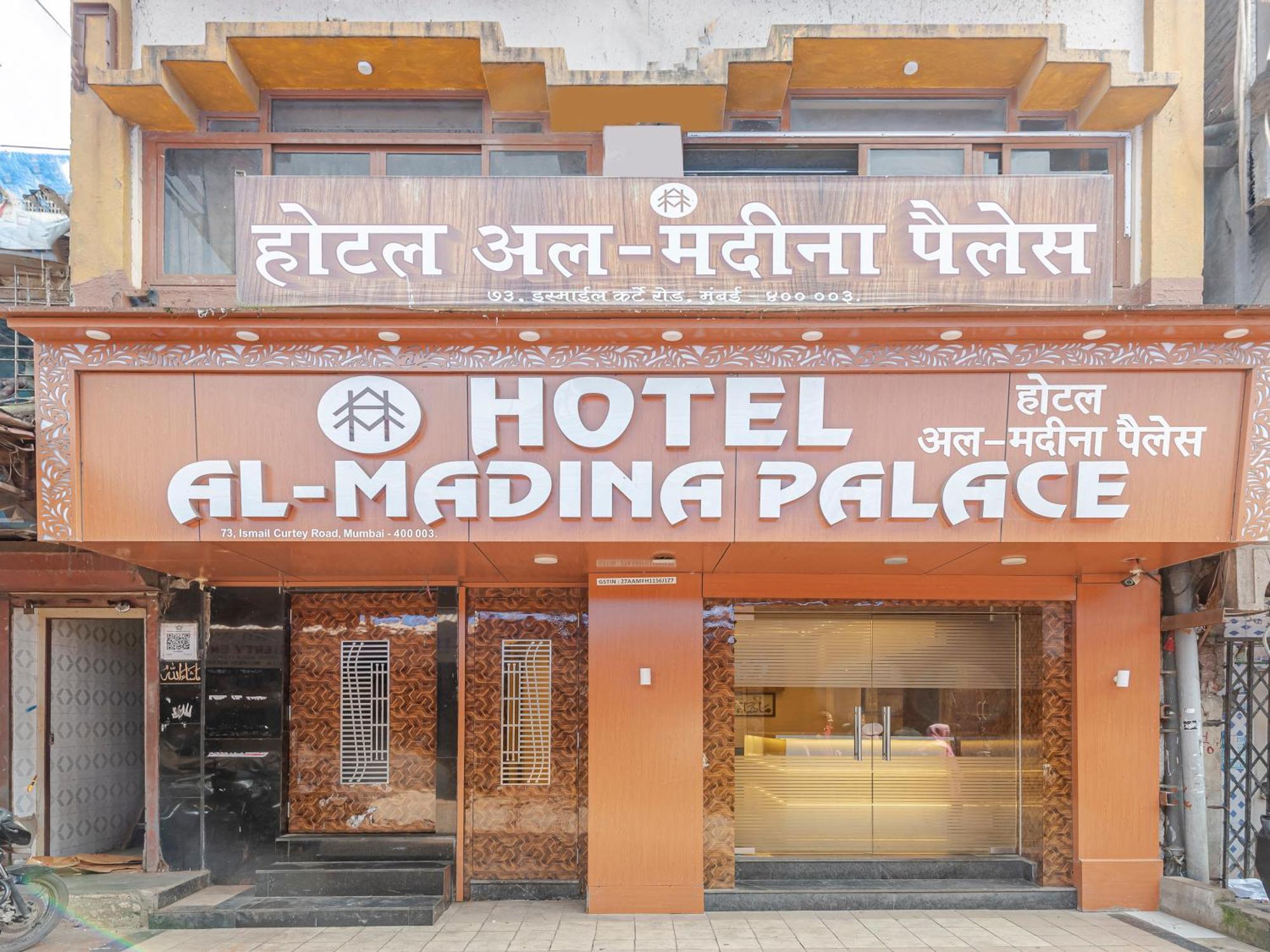 Hotel Al Madina palace Bombay Exterior foto